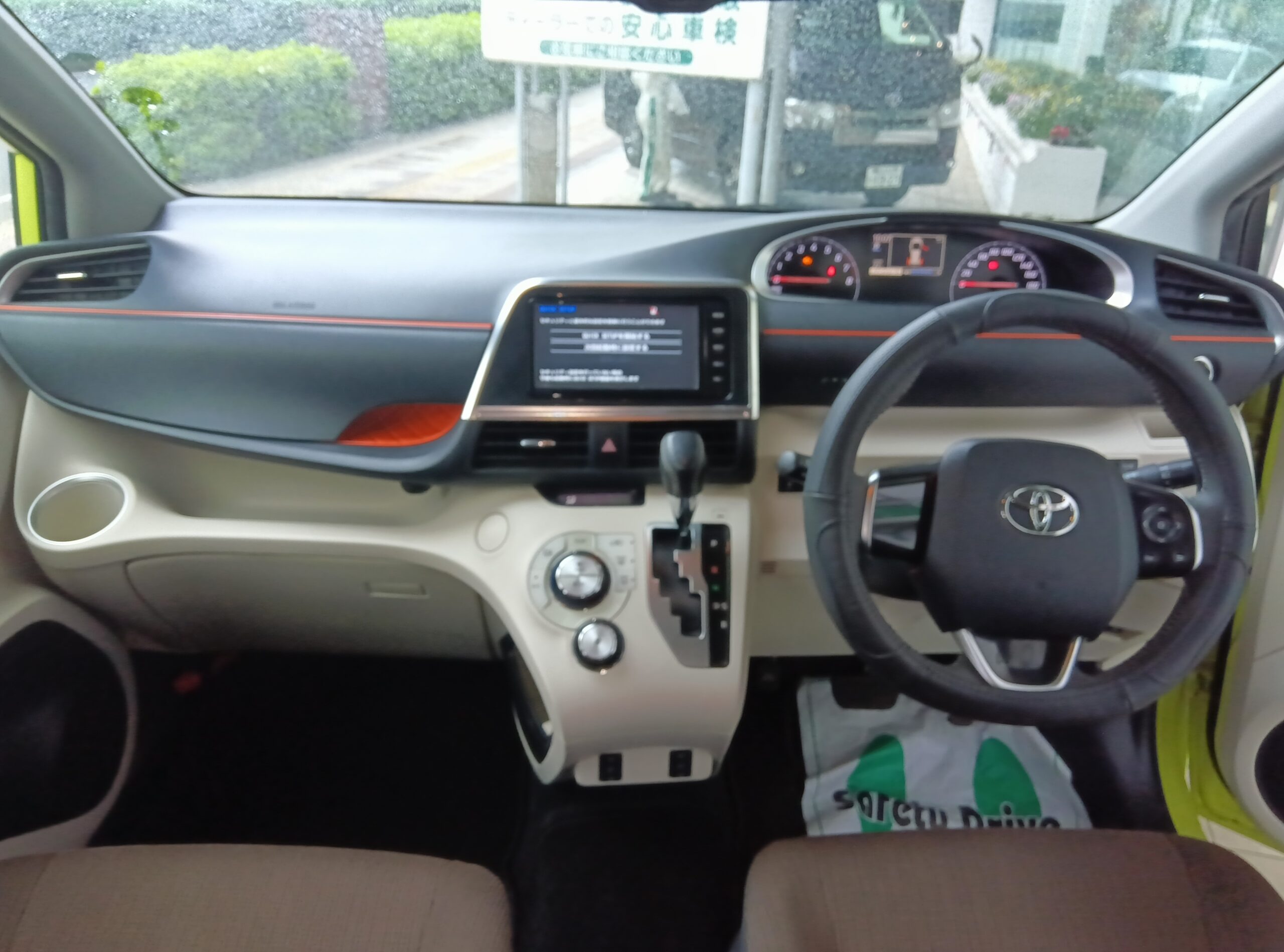 中古車画像