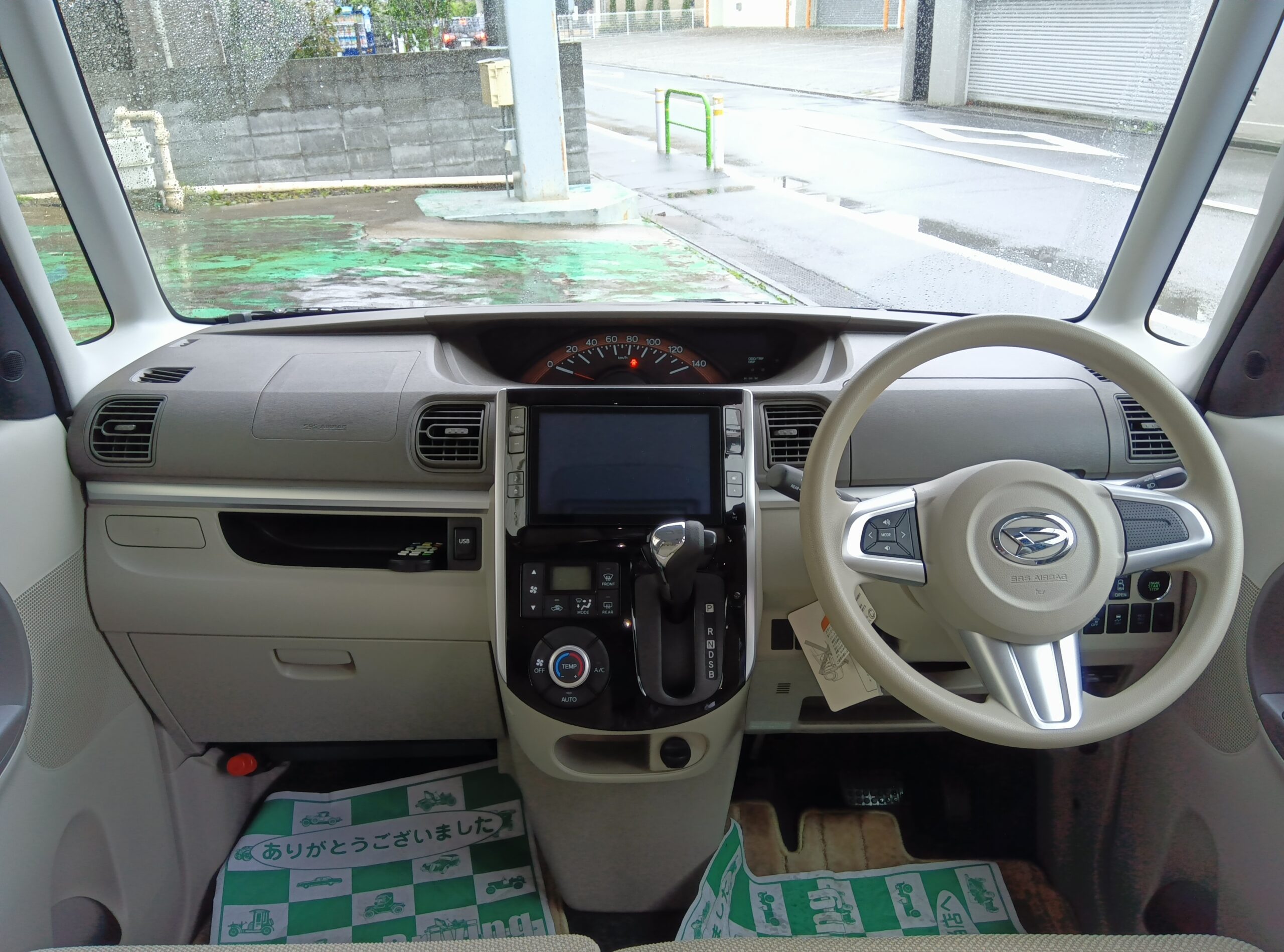 中古車画像