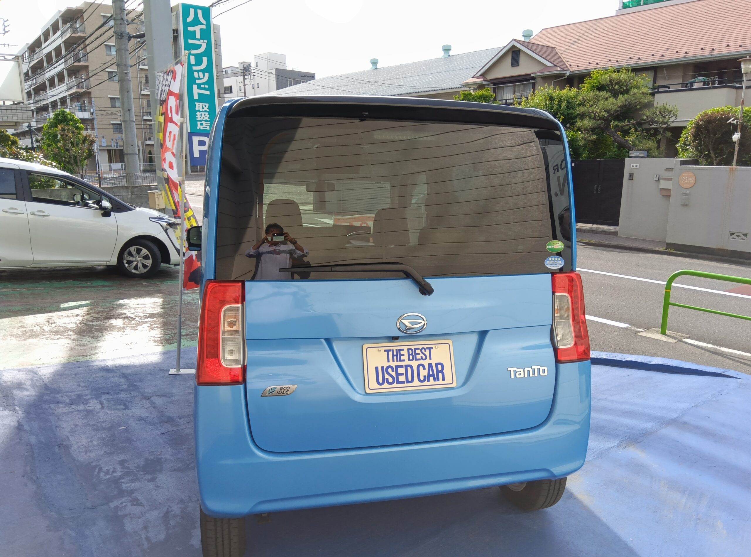 中古車画像